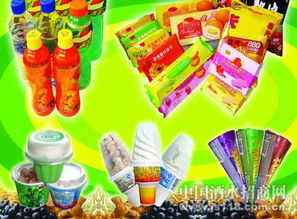 双轨并行，融合共生 透视食品饮料传统渠道与互联网渠道的竞合新局