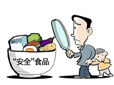 周展望 互联网金融多重保障，为食品安全保驾护航