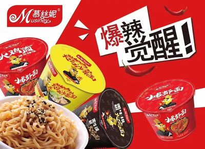 数百家企业角逐“食品资本-最具投资价值中国企业25强” 首批入围者揭晓